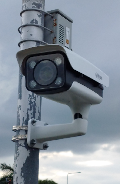 Security Image 3